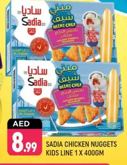 Shaklan SADIA Chicken Nuggets offer