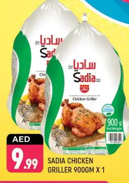 Shaklan SADIA Frozen Whole Chicken offer