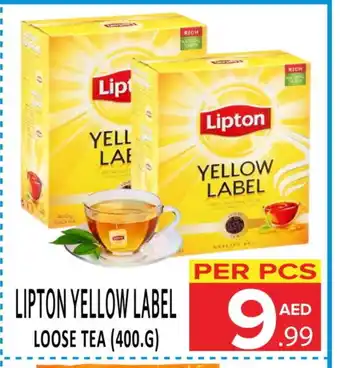 Day Star Department Store Lipton Tea Powder offer