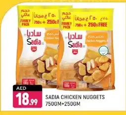 Shaklan SADIA Chicken Nuggets offer