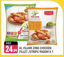 Shaklan AL ISLAMI Chicken Strips offer