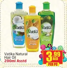 Delta Centre VATIKA Hair Oil offer