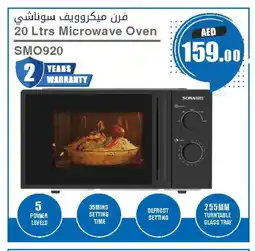 Ansar Gallery SONASHI Microwave Oven offer