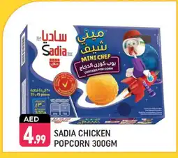 Shaklan SADIA Minced Chicken offer