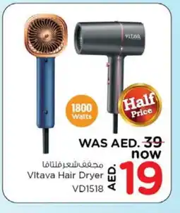 Nesto VLTAVA Hair Appliances offer