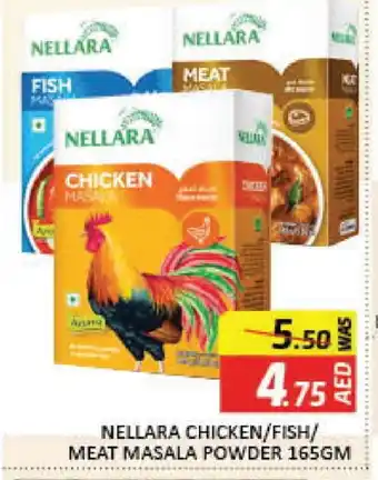 Mango Hypermarket LLC NELLARA Spices / Masala offer