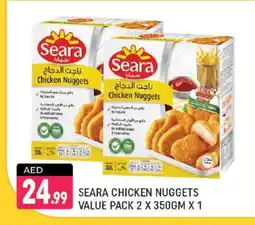 Shaklan SEARA Chicken Nuggets offer