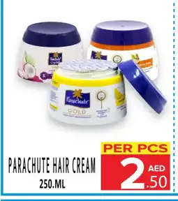 Day Star Department Store PARACHUTE Hair Cream offer