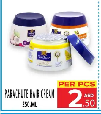 Day Star Department Store PARACHUTE Hair Cream offer