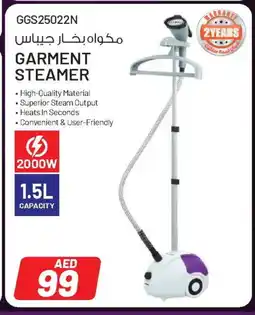 Ansar Gallery GEEPAS Garment Steamer offer