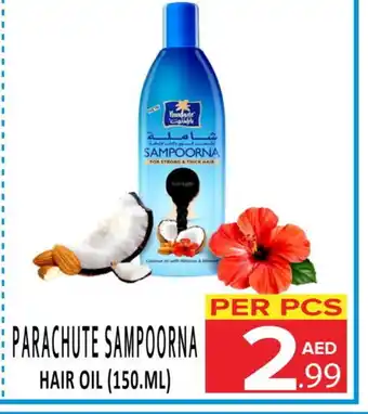 Day Star Department Store PARACHUTE Hair Oil offer