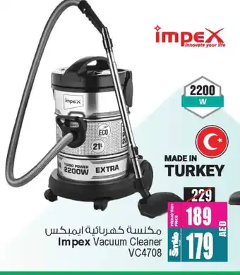 Ansar Gallery IMPEX Vacuum Cleaner offer