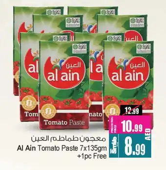 Ansar Gallery AL AIN Tomato Paste offer