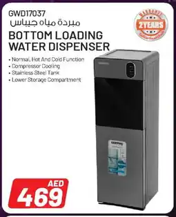 Ansar Gallery GEEPAS Water Dispenser offer