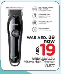 Nesto VLTAVA Remover / Trimmer / Shaver offer