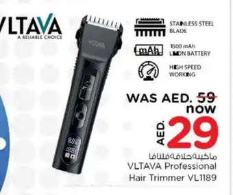 Nesto VLTAVA Remover / Trimmer / Shaver offer