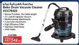 Ansar Gallery BEKO Vacuum Cleaner offer