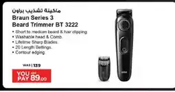 Nesto BRAUN Remover / Trimmer / Shaver offer