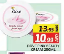 Mango Hypermarket LLC DOVE Face cream offer