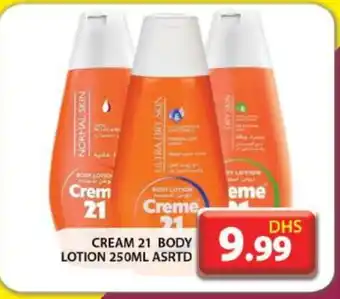 Grand Hyper Market CREME 21 Body Lotion & Cream offer