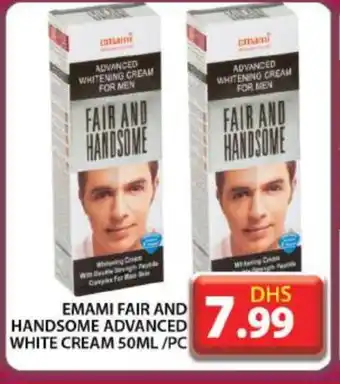 Grand Hyper Market EMAMI Face cream offer