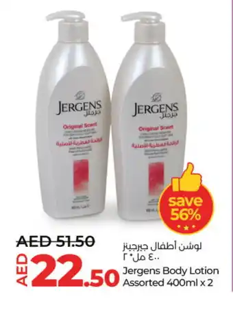 Lulu Hypermarket JERGENS Body Lotion & Cream offer