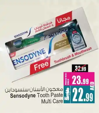 Ansar Gallery SENSODYNE Toothpaste offer