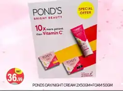 Talal Market PONDS Face cream offer