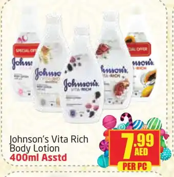 Delta Centre JOHNSONS Body Lotion & Cream offer