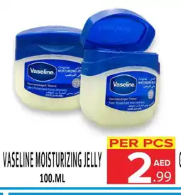 Day Star Department Store VASELINE Petroleum Jelly offer