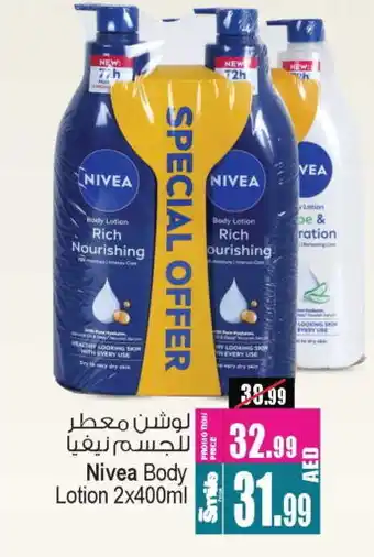 Ansar Gallery Nivea Body Lotion & Cream offer