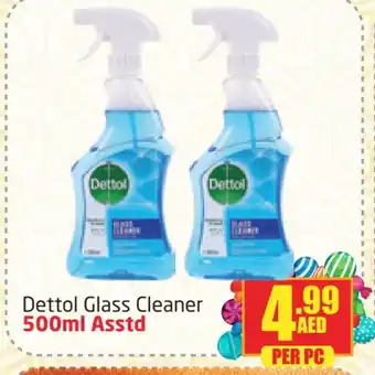 Delta Centre DETTOL Disinfectant offer