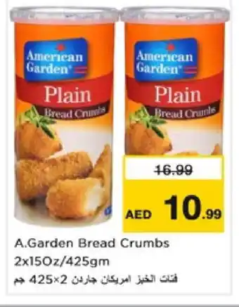 Nesto AMERICAN GARDEN Bread Crumbs offer