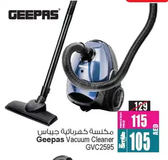 Ansar Mall GEEPAS Vacuum Cleaner offer