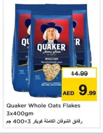 Nesto QUAKER Oats offer