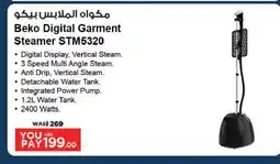 Ansar Mall BEKO Garment Steamer offer