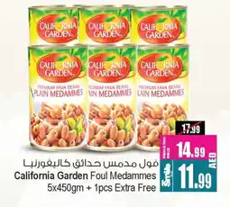 Ansar Mall CALIFORNIA GARDEN Fava Beans offer