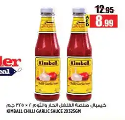 Hashim Hypermarket KIMBALL Hot Sauce offer