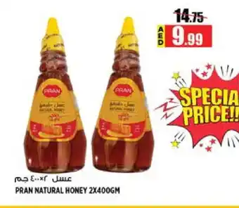 Hashim Hypermarket PRAN Honey offer