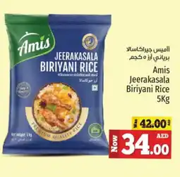 Kenz Hypermarket AMIS Basmati / Biryani Rice offer