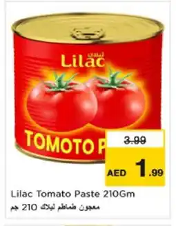 Nesto LILAC Tomato Paste offer