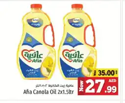 Kenz Hypermarket AFIA Canola Oil offer