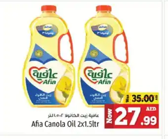 Kenz Hypermarket AFIA Canola Oil offer