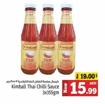 Kenz Hypermarket KIMBALL Hot Sauce offer