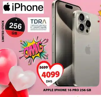 Grand Hyper Market APPLE iPhone 16 offer