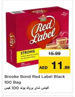 Nesto RED LABEL Tea Bags offer