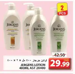 Grand Hyper Market JERGENS Body Lotion & Cream offer