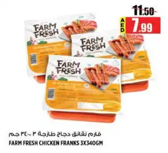 Hashim Hypermarket FARM FRESH Chicken Franks offer