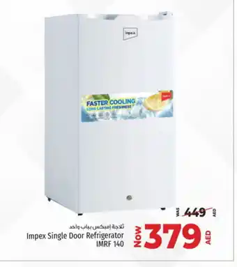 Kenz Hypermarket IMPEX Refrigerator offer