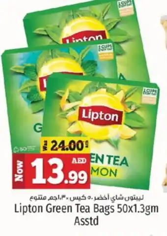 Kenz Hypermarket Lipton Green Tea Bag offer